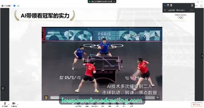 智慧体育场馆SaaS综合管理系统